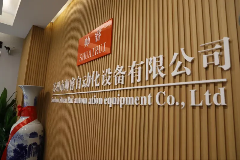 SHUAIRUI: Precision and Efficient Rotor and Stator Solutions